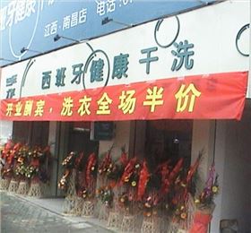 如何在极短的时间内让你的客户大大增加