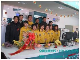 大同旗舰店 (3)