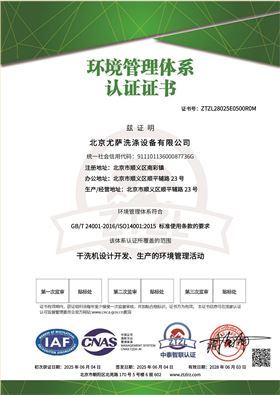 5ad73bfd0041a8eb3b92133f288eac1
