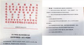 尤萨碳吸附器干洗机