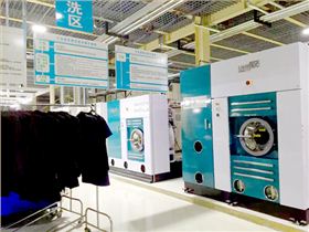 购买尤萨干洗机的洗衣工厂