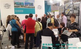2014年意大利米兰洗涤设备展00.jpg