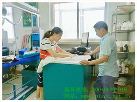 尤萨一对一培训