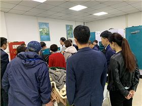 免费湿洗和新技术交流会