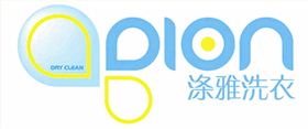 廊坊涤雅洗衣工厂