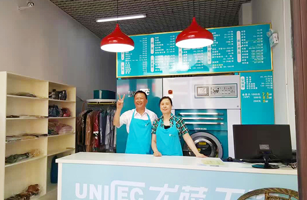 尤萨合肥新区万达店2