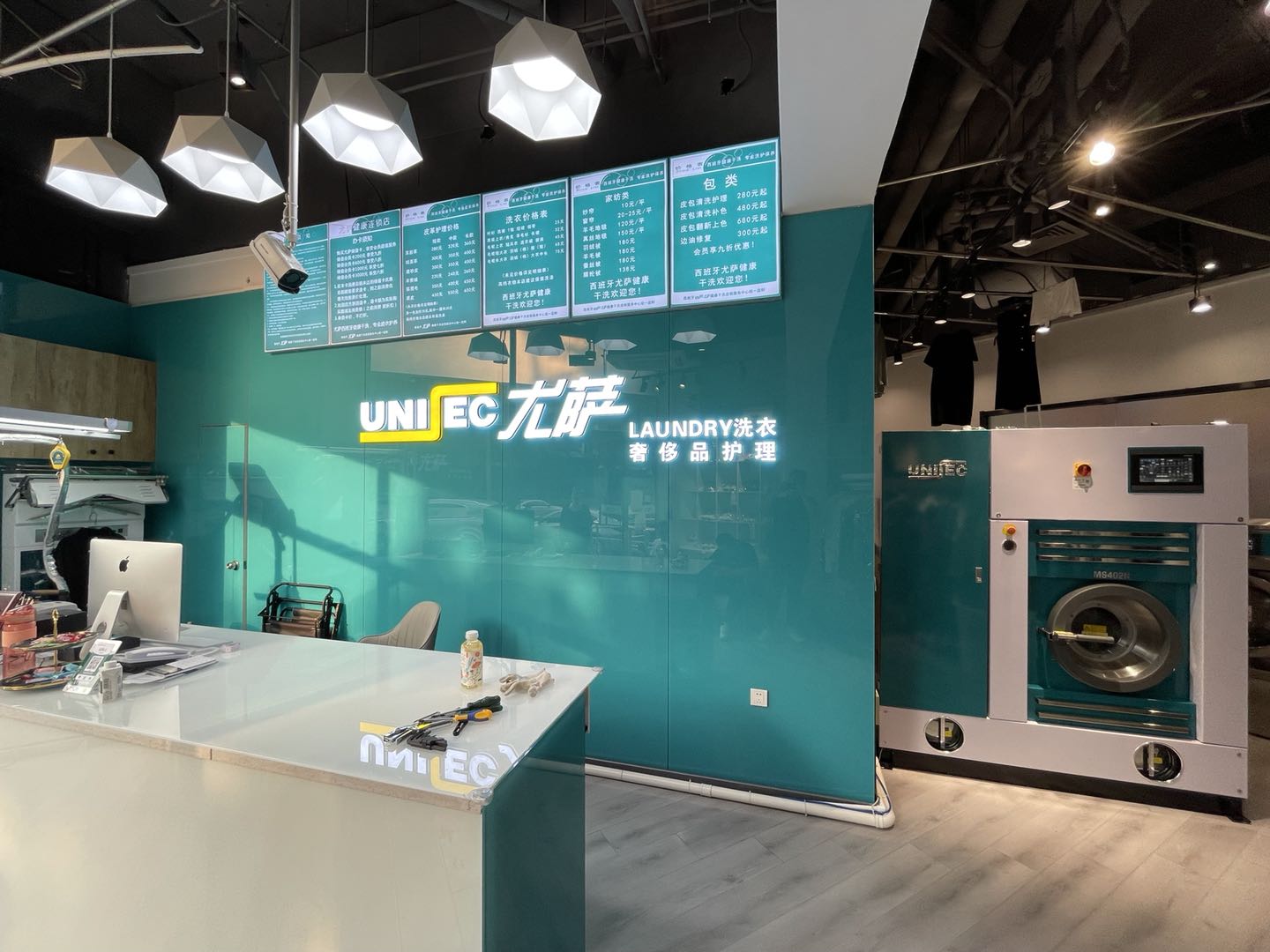 北京左家庄店