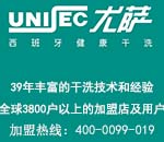 400对话框图片150x130