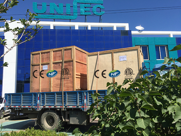 以欧标生产的尤萨干洗机正发往上海浦东机场洗衣房2